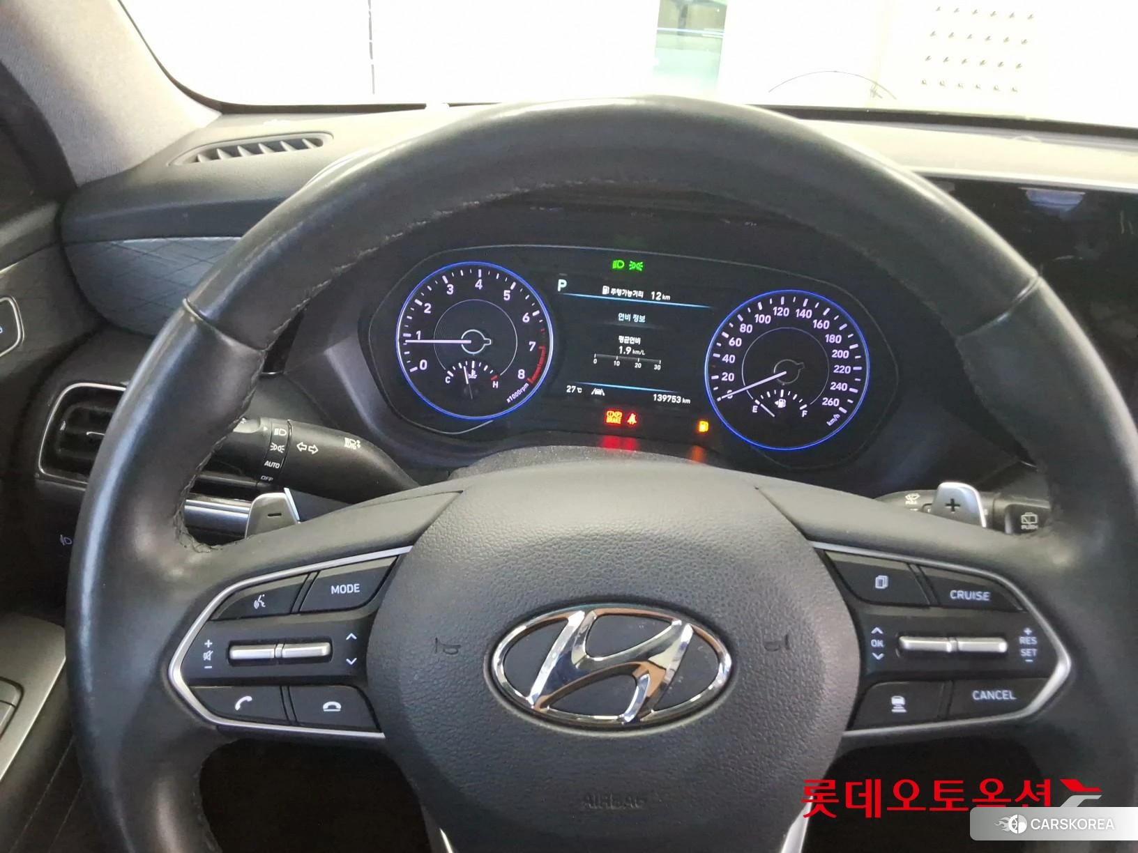Hyundai Palisade id 4902551 из Кореи 21