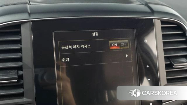Renault Korea (Samsung) The New QM6 id 4775252 из Кореи 21