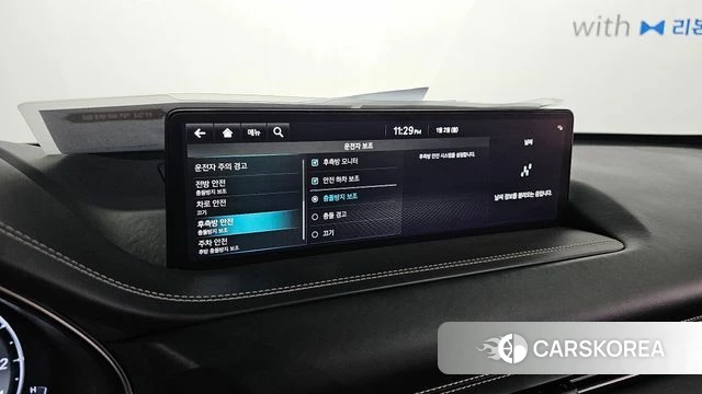 Genesis GV80 id 4475714 из Кореи 21