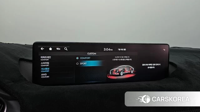 Genesis G80 (RG3) id 4549434 из Кореи 21