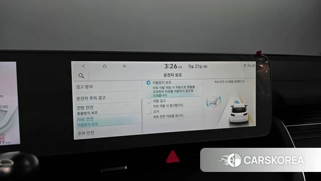 Hyundai Ionic 5 id 4354298 из Кореи 21