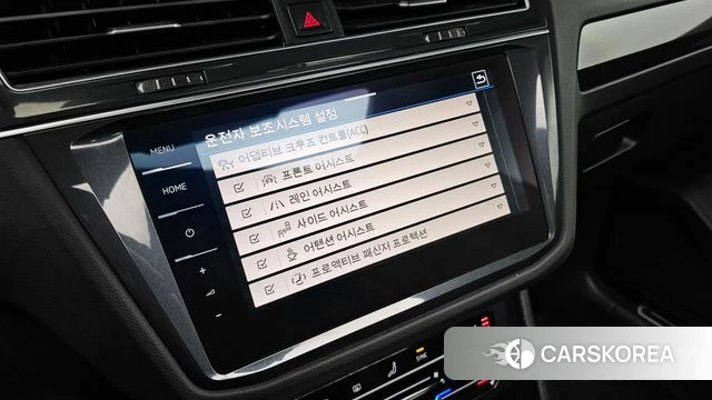 Volkswagen Tiguan second Generation id 4571648 из Кореи 21