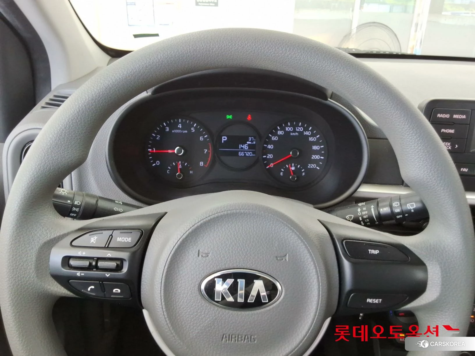 Kia Morning id 4664340 из Кореи 20