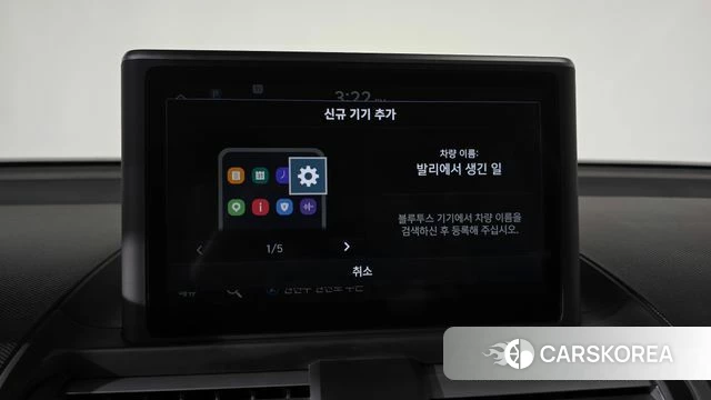 Hyundai Casper id 4696131 из Кореи 21