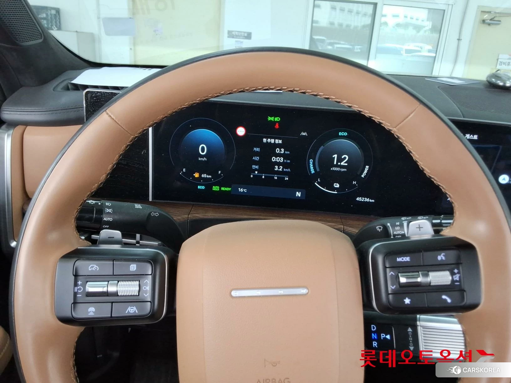 Hyundai Santa Fe Hybrid id 3875760 из Кореи 21