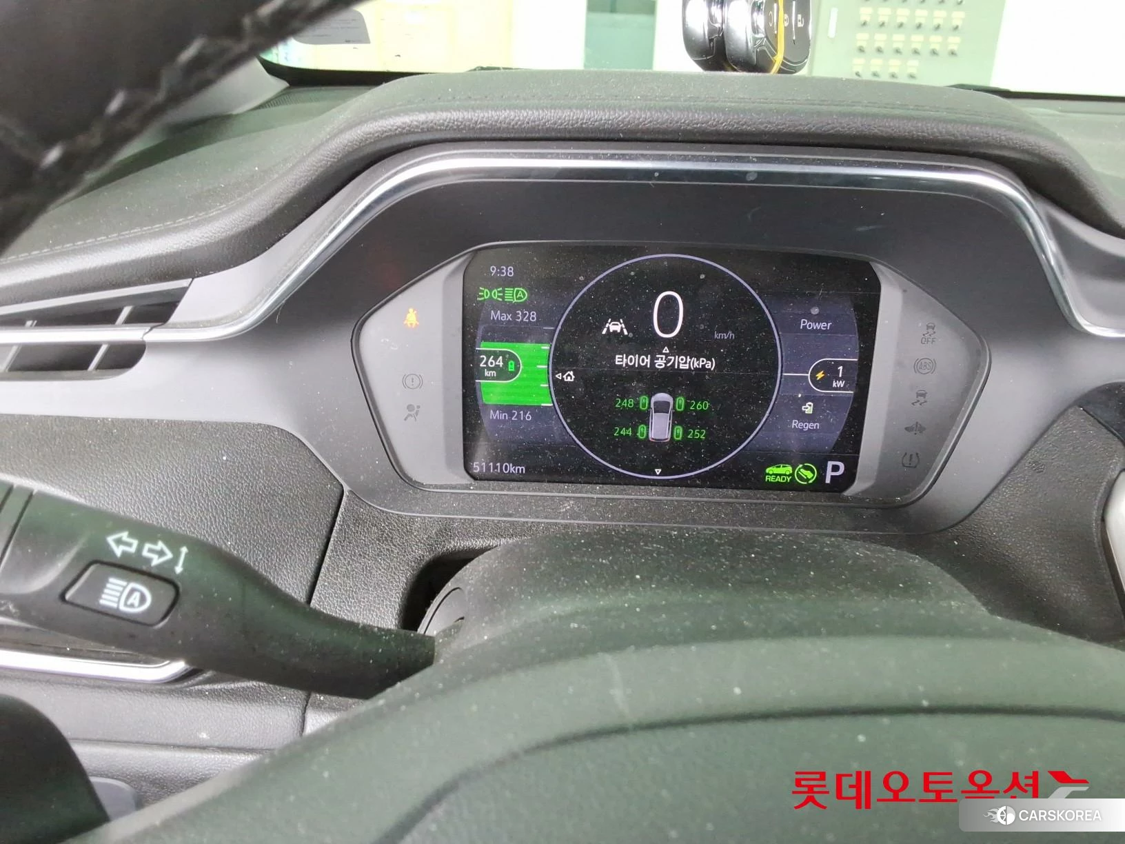 Korea G M Bolt (EV) id 3888439 из Кореи 21