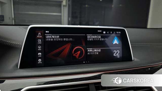 BMW 7 Series (G11) id 4186902 из Кореи 21