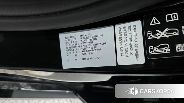 BMW X1 (U11) id 4734689 из Кореи 21