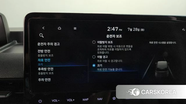 Hyundai Staria id 4635849 из Кореи 21
