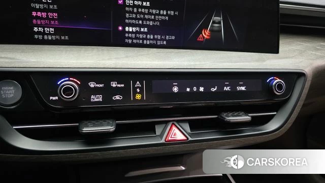 Kia K8 id 4619222 из Кореи 21