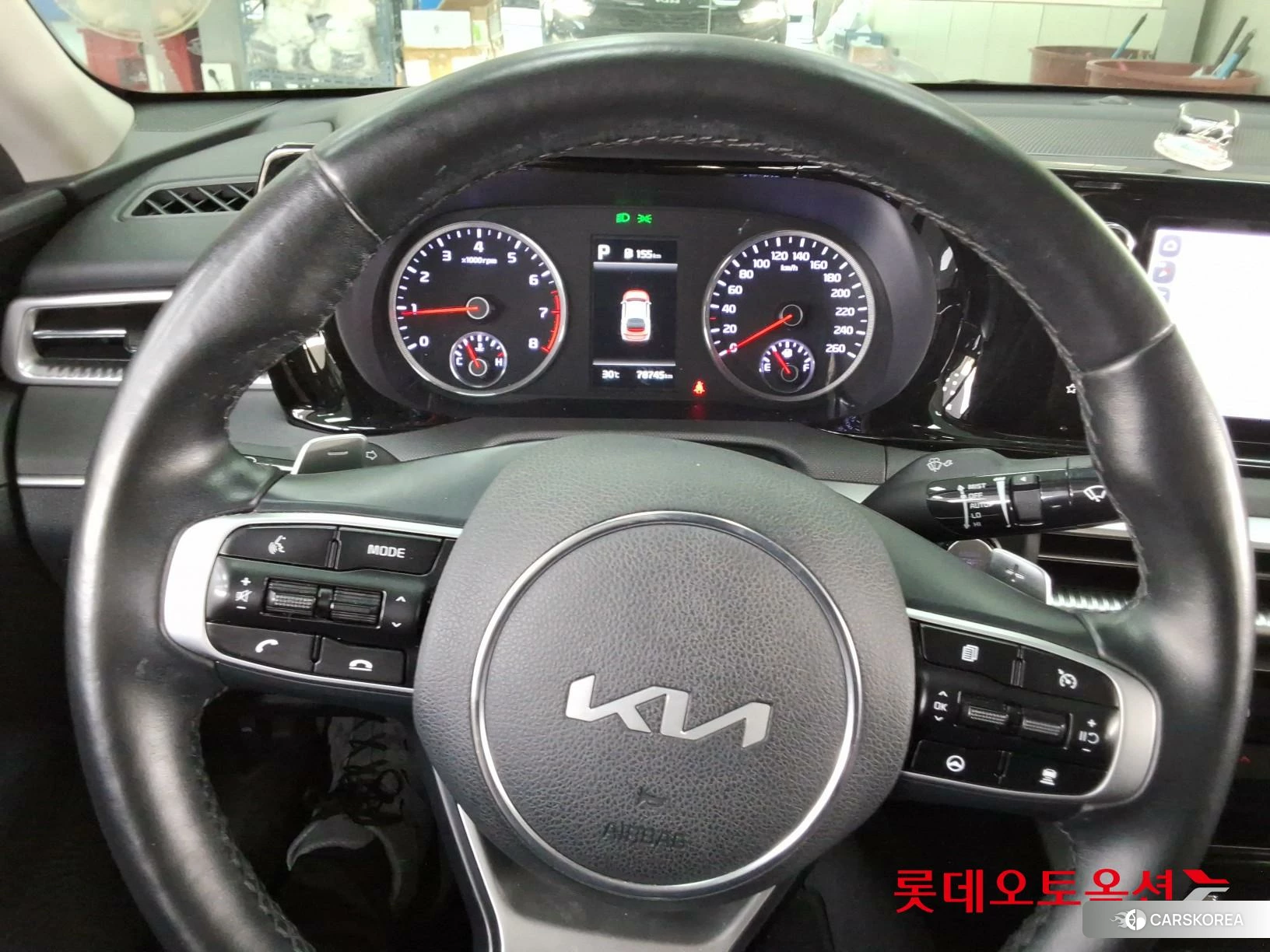 Kia K5 id 4909238 из Кореи 21