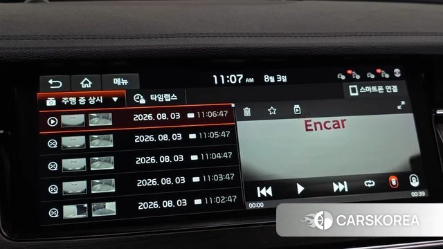 Kia K7 Premier id 4658047 из Кореи 21