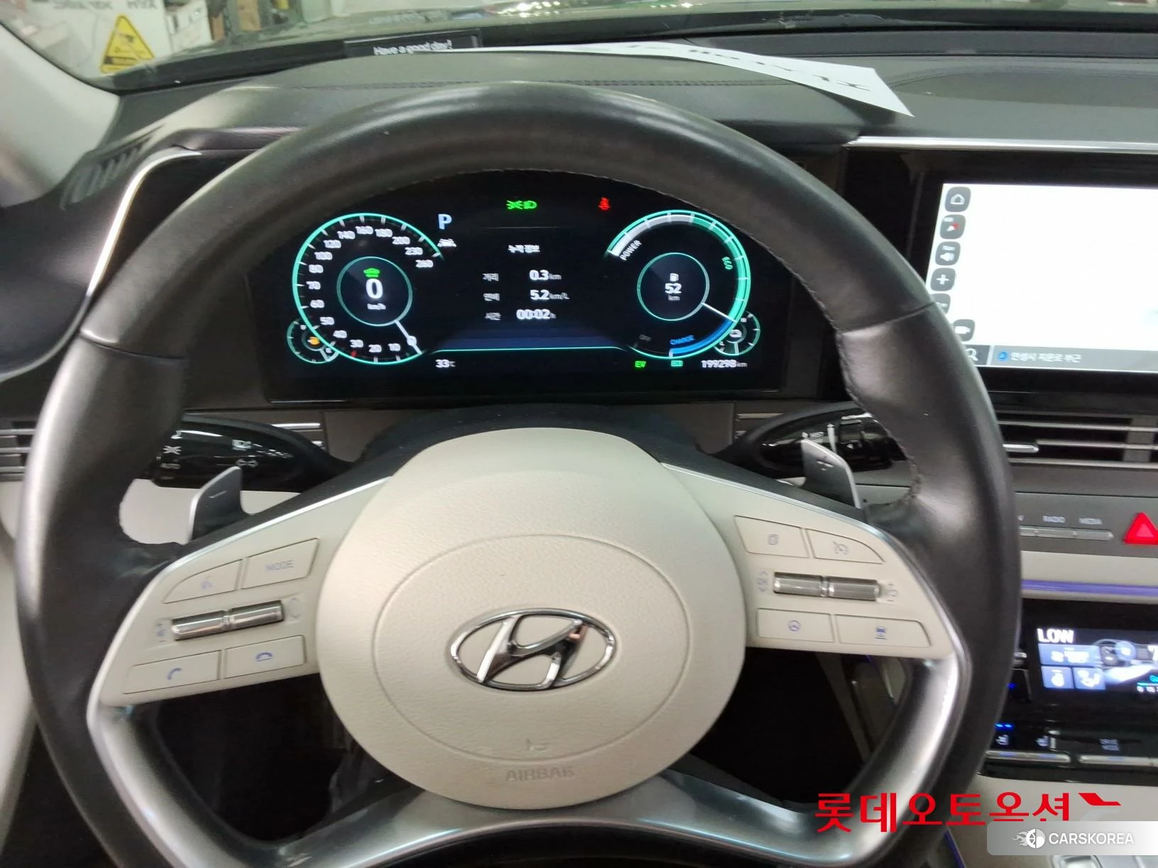 Hyundai Grandeur Hybrid id 4679270 из Кореи 21