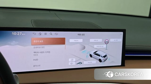 Genesis GV70 id 4456012 из Кореи 21