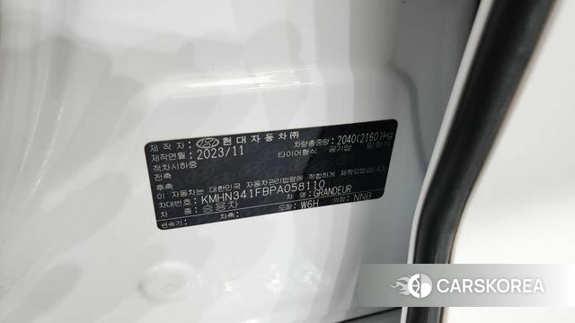 Hyundai Grandeur (GN7) id 4248806 из Кореи 21