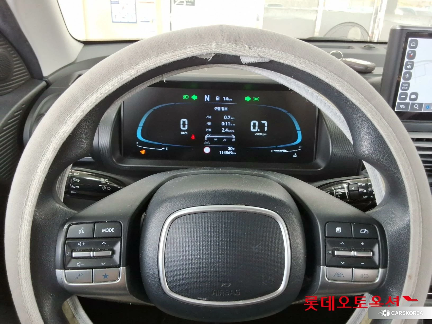 Hyundai Casper id 4909160 из Кореи 21