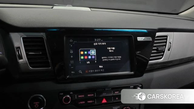 Kia Niro EV id 4202901 из Кореи 21