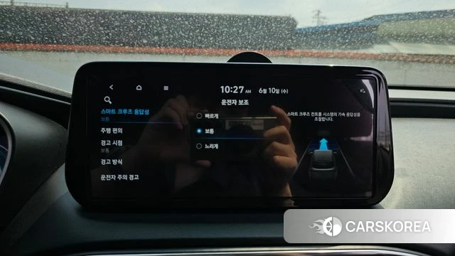 Hyundai The New Santa Fe id 4433157 из Кореи 21