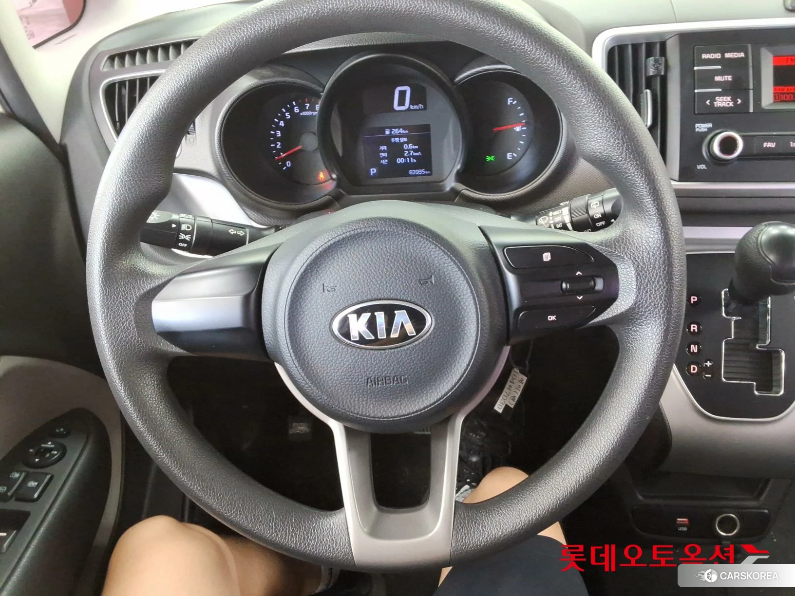 Kia Ray id 4674203 из Кореи 21
