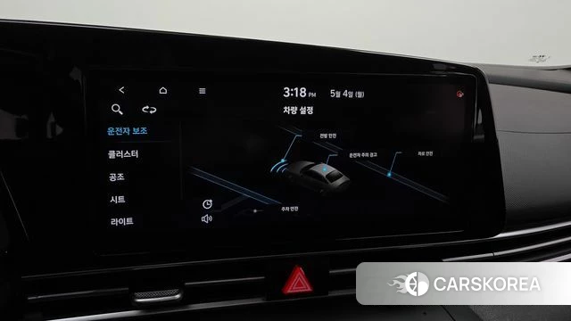 Hyundai Avante (CN7) id 4268622 из Кореи 21