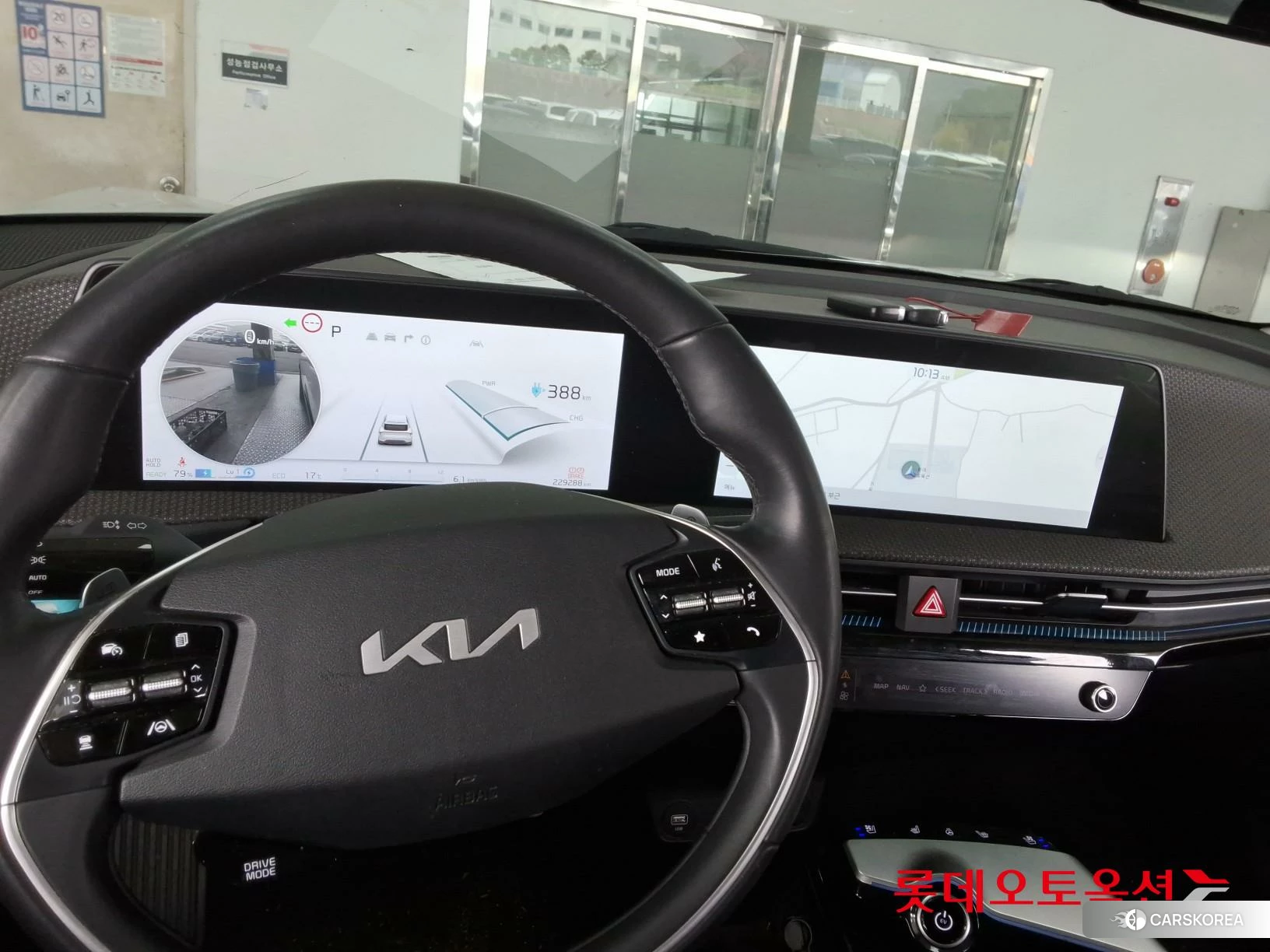 Kia EV6 id 3888405 из Кореи 21