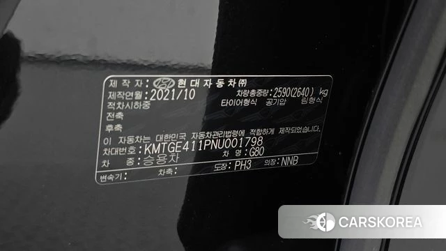Genesis Electrified G80 (RG3) id 4848793 из Кореи 21