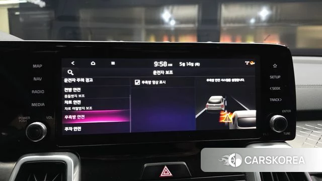 Kia Sorento 4th Generation id 4324754 из Кореи 21