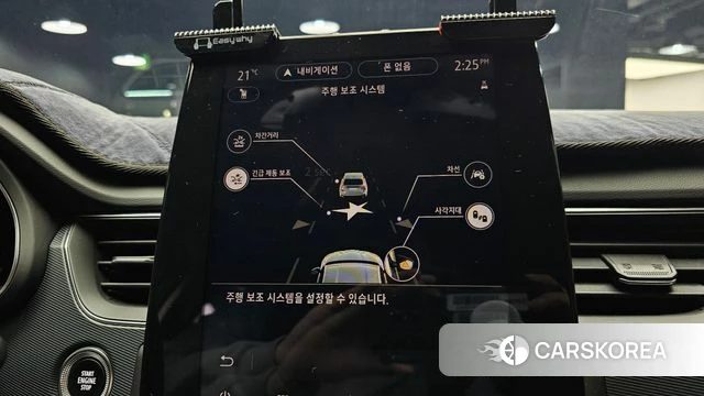 Renault Korea (Samsung) XM3 id 4250578 из Кореи 21