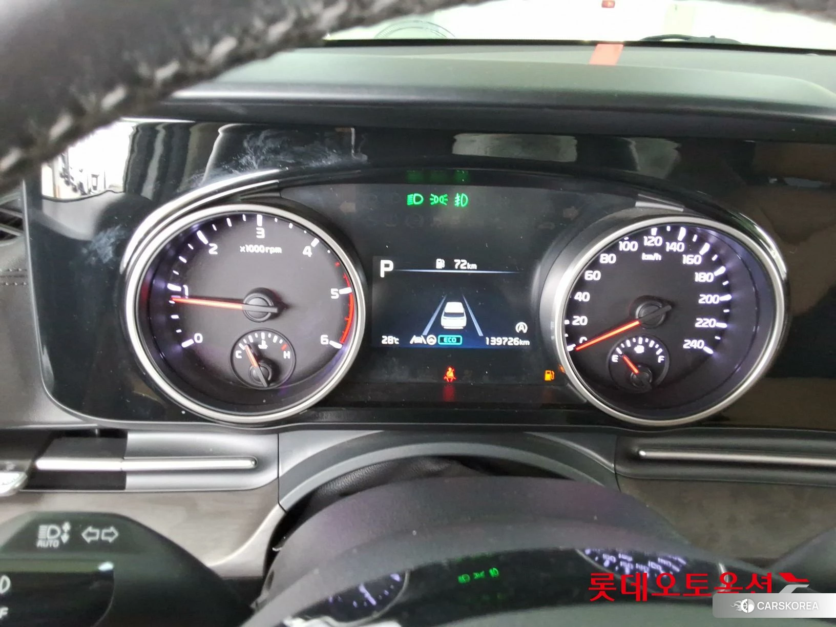 Kia Carnival id 4498451 из Кореи 21