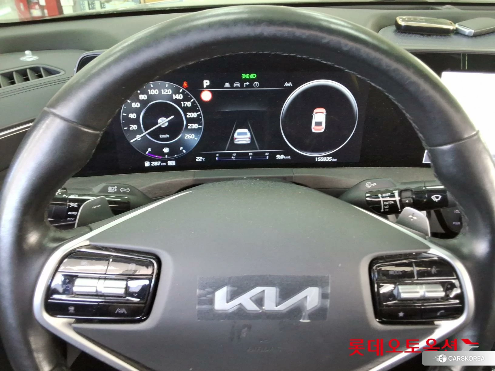 Kia K8 id 4296902 из Кореи 21