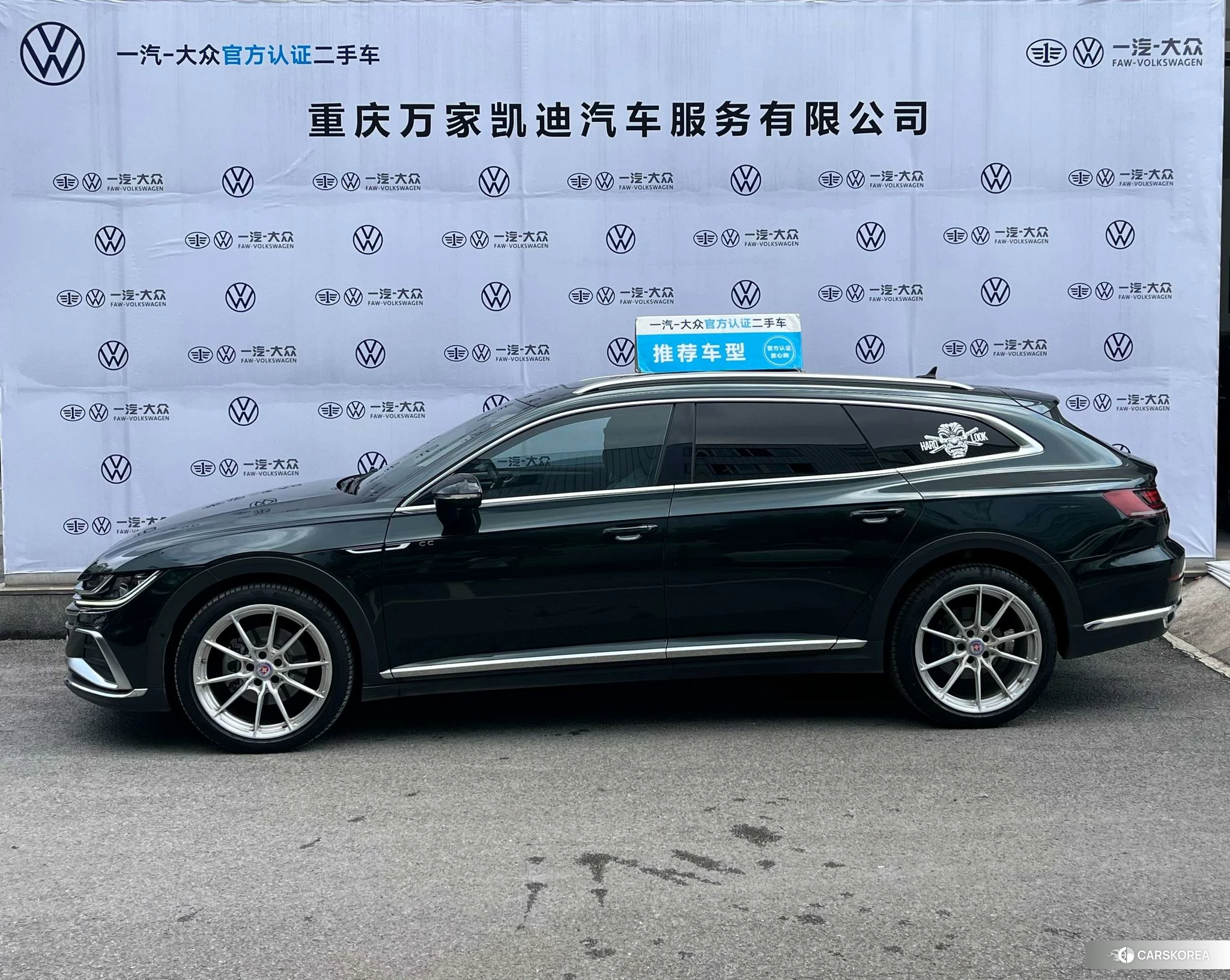 Volkswagen CC id 4473451 из Китая 21