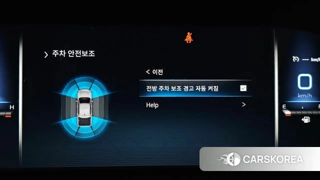 Ssangyong The New Rexton Sport id 4899236 из Кореи 21