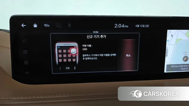 Genesis G80 (RG3) id 4445530 из Кореи 21