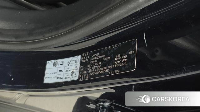 Kia EV6 id 4942782 из Кореи 21