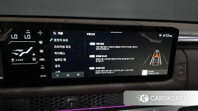 Kia Tasman id 4329420 из Кореи 21