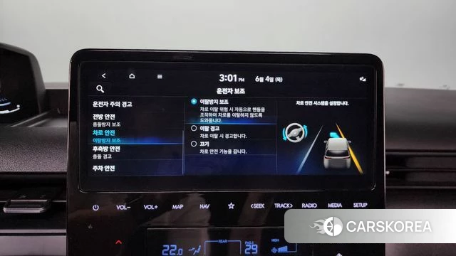 Hyundai Staria id 4407949 из Кореи 21