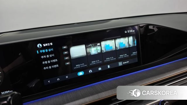 Hyundai Grandeur (GN7) id 4893622 из Кореи 21