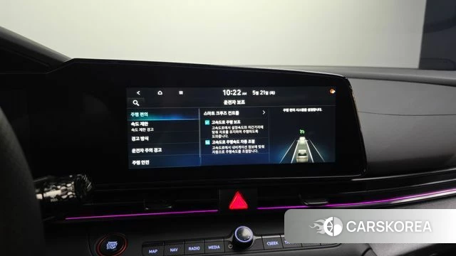 Hyundai The New Avante Hybrid (CN7) id 4353879 из Кореи 21