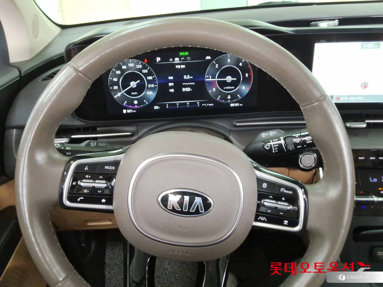Kia Carnival id 4289573 из Кореи 21