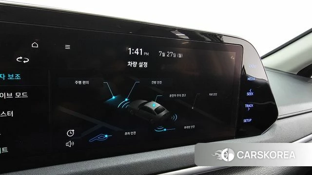 Hyundai Sonata (DN8) id 4631080 из Кореи 21