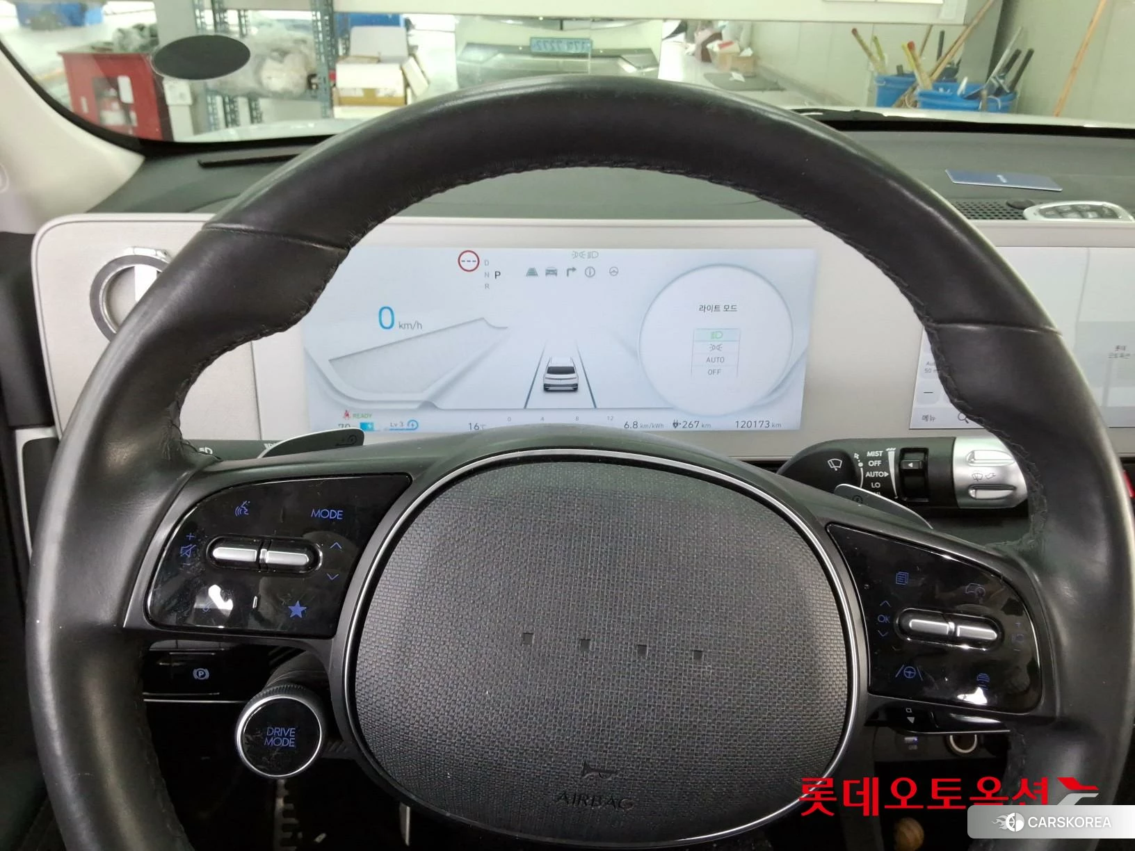 Hyundai IONIQ 5 id 3875828 из Кореи 21