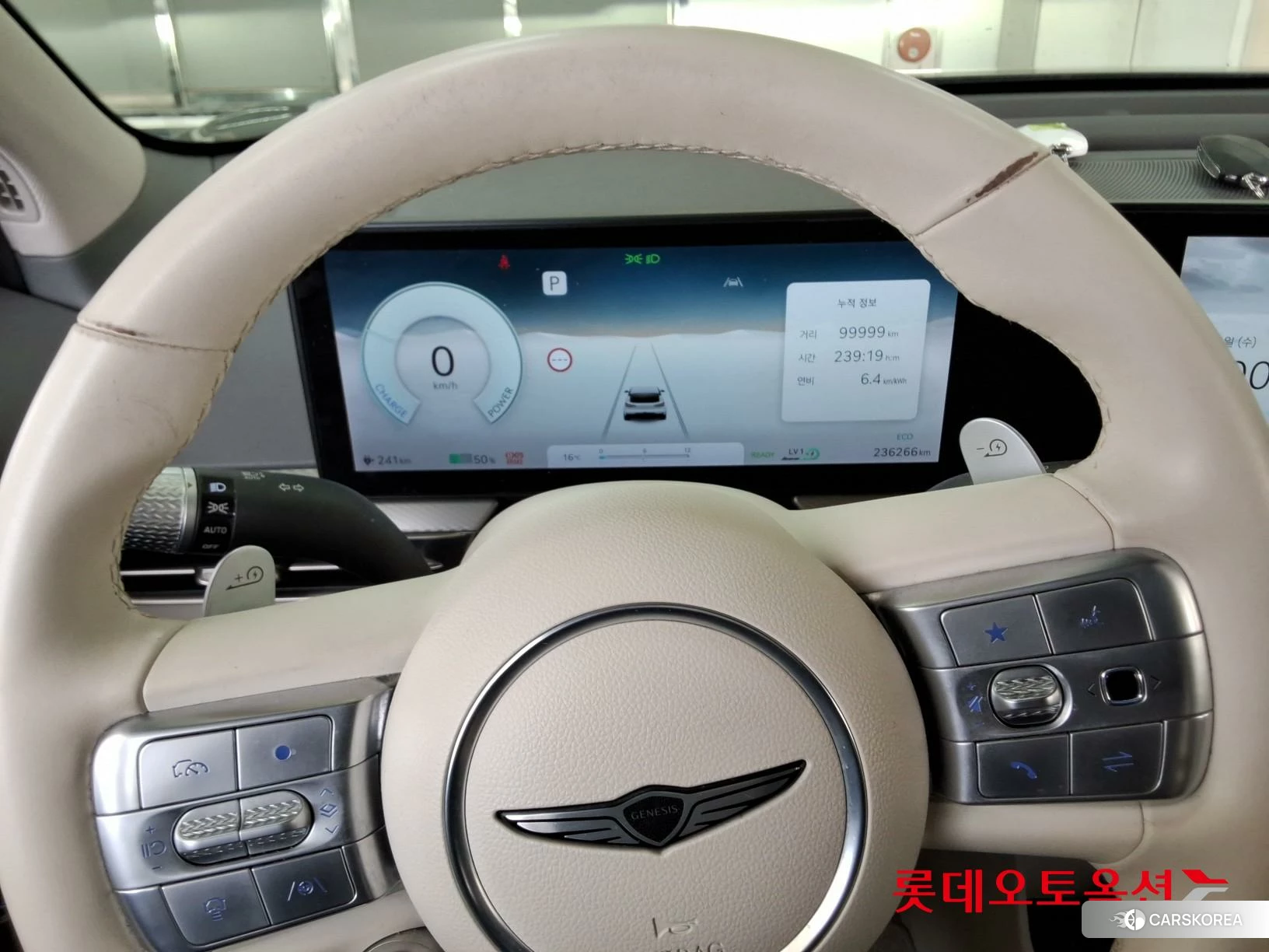 Hyundai GV60 id 3875834 из Кореи 21