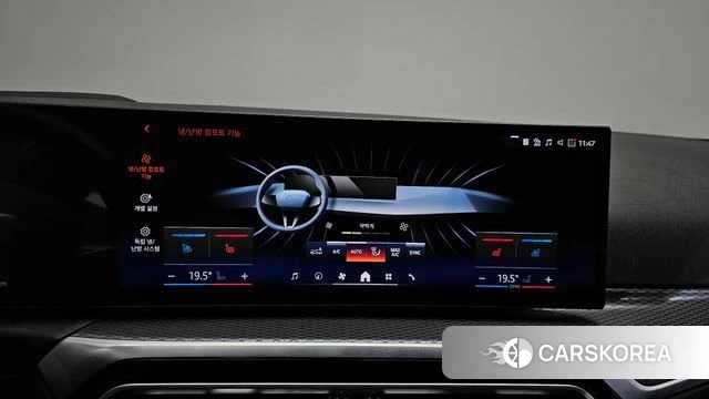 BMW i4 id 4862981 из Кореи 21