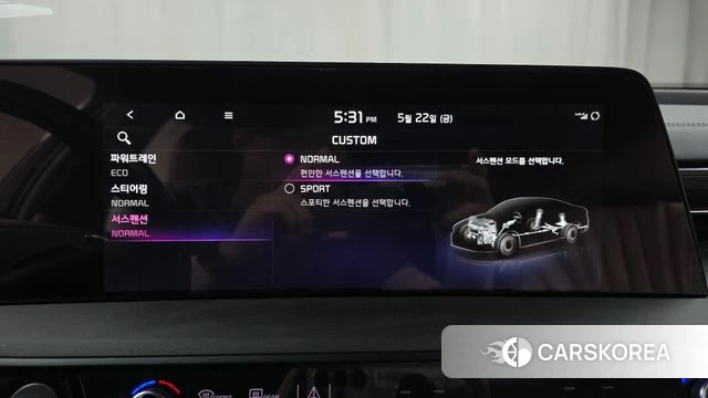 Kia K8 Hybrid id 4361018 из Кореи 21