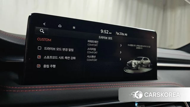 Genesis The New G70 Shooting Brake id 4618543 из Кореи 21