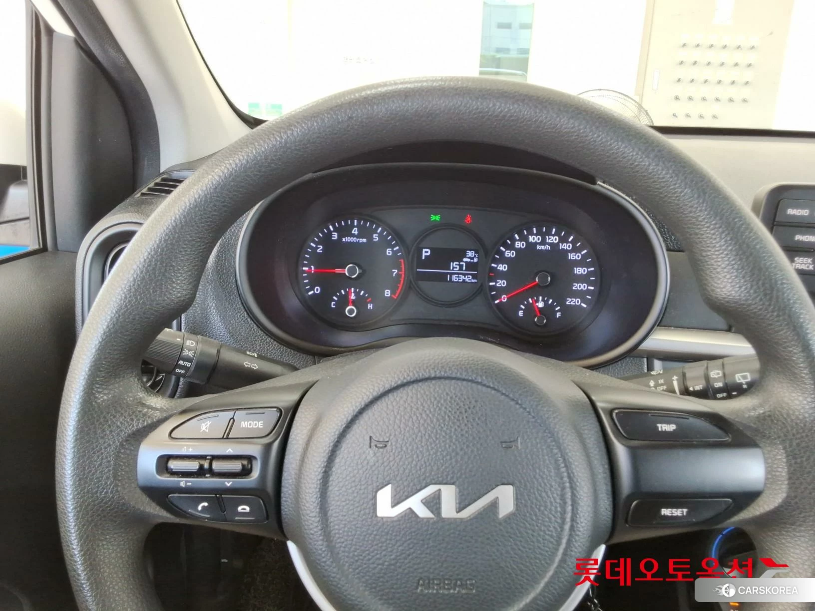 Kia Morning id 4679349 из Кореи 21