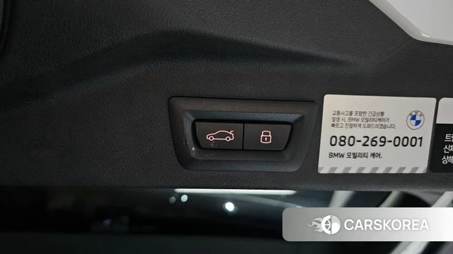 BMW X5 (G05) id 4533113 из Кореи 21