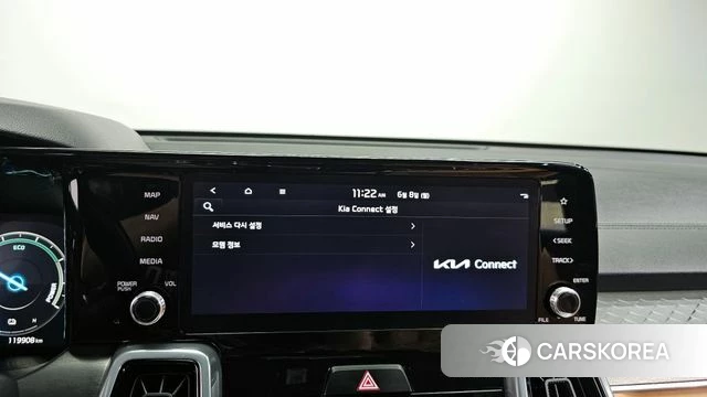 Kia Sorento 4th Generation id 4422534 из Кореи 21
