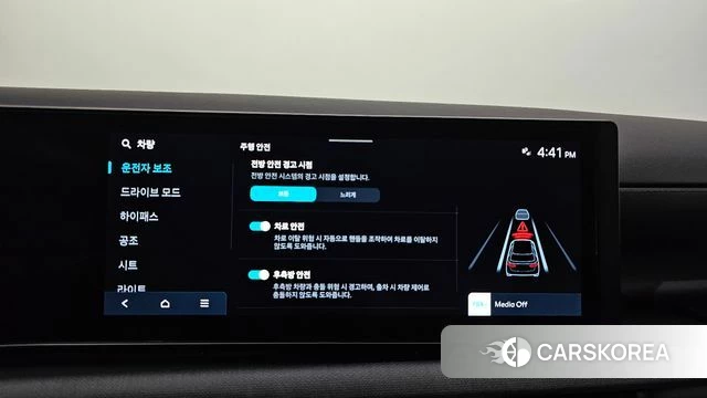 Hyundai The New Tucson (NX4) id 4640208 из Кореи 21