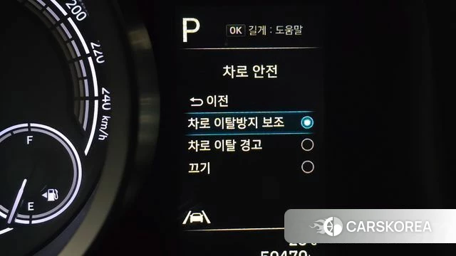 Hyundai Avante Hybrid (CN7) id 4506397 из Кореи 21